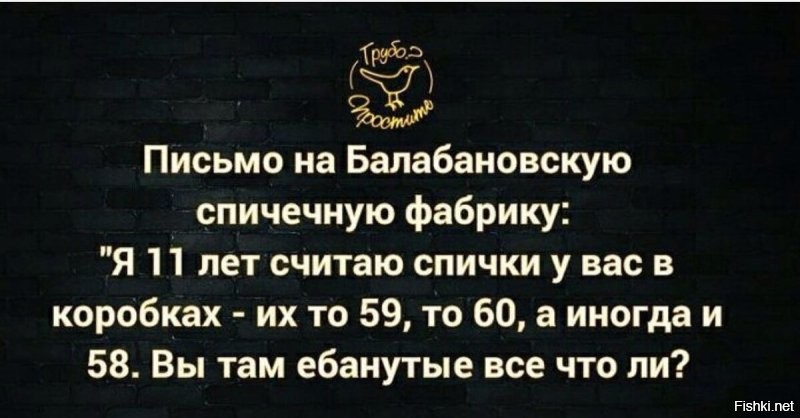 Блэт, неужели реально есть на свете долбо@бы, выискивающие на купюрах кресты и полумесяцы?
Вспоминается старый анекдот