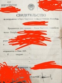 Мне писали напрямую в Посольство СССР, ниже по адресу было кодовое слово, что бы посольские знали, в какое именно подразделение корреспонденция. Обыкновенный конверт международный. Дальше. 
БДК знаю, ходили прикомандированным составом, СКР знаю, а ДК нет, не знаю.  А так, к матросам нет вопросов.