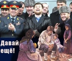 «Герой всех мусульман»: Рамзан Кадыров вновь выложил видео со своим сыном, сжигателем Корана Журавелем и таким комментарием