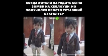 Вот этому костюму я дал бы первое место)))