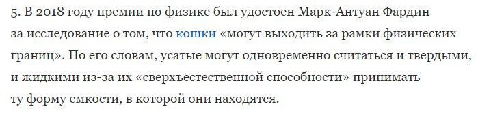 Просто гифки, всякие и&nbsp;разные