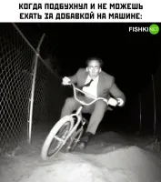 Комментарии и картинки из соцсетей. Свежак за 15 октября