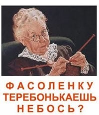 71-летний девственник так боится женщин, что забаррикадировался в доме 55 лет назад