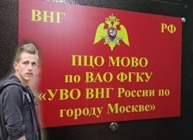 Гермес Конрад оценил бы: всё о бюрократии