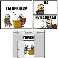 Комментарии и картинки из соцсетей. Свежак за 16 октября