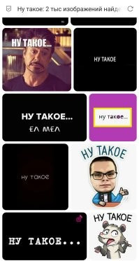 Не я это придумал. :)