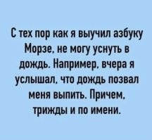 Не ищите здесь смысл. Здесь в основном маразм