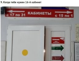 Можно же и далее развить.