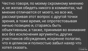 Певица Лобода выступила в Дубае, спев на русском языке на корпоративе для россиян