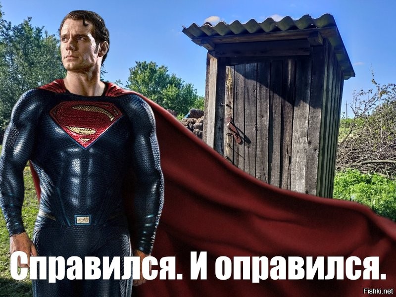 Если бы герои известных фильмов и мультфильмов решили отдохнуть на даче в России
