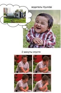 Решил поиграть в учителя, теперь будет играть в автослесаря