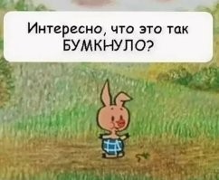 Взрыв газового баллона на АЗС в Бразилии