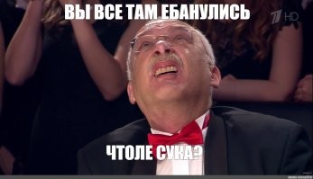 В Госдуме хотят разрешить осуждённым по особо тяжким статьям работать педагогами