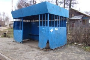 У нас в России большинство остановок выглядят, как отсек для помойки.
А стоят так, будто это остановки с фото №5, 14 иди 21.
При чём порой все вместе взятые