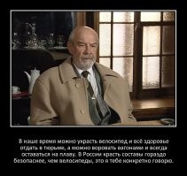 В&nbsp;Красноярском крае начальник пожарной части воровал бензин на&nbsp;фейковых вызовах