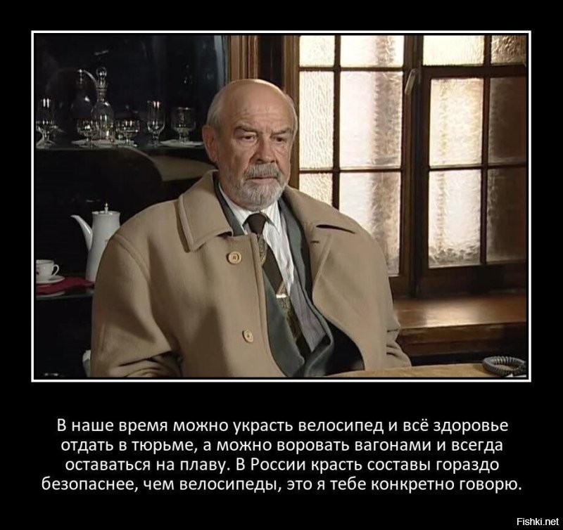В&nbsp;Красноярском крае начальник пожарной части воровал бензин на&nbsp;фейковых вызовах