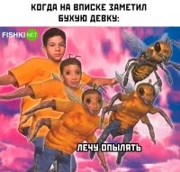 Ля, что это за куйня новая всё чаще и чаще стала появляться? Новое ИИ приложение на телефон для дибилов?