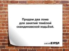 Скрины из соцсетей&nbsp;