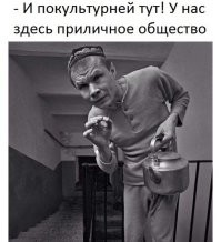 Известный КВН-щик Сергей Сивохо находится в критическом состоянии