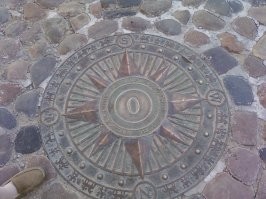 Участник чемпионата мира по географической браузерной игре по одной дороге определил местоположение российского города