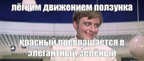 Без ДТП. Сняли номера и погнали нарушать