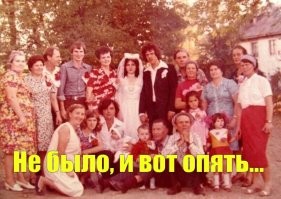 Интересные фотографии времен СССР