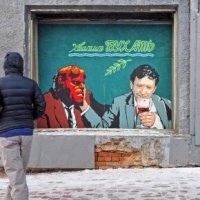 Комментарии и картинки из соцсетей. Свежак за 17 октября