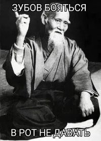 Москвич сломал своей девушке нос после неудачных оральных ласк