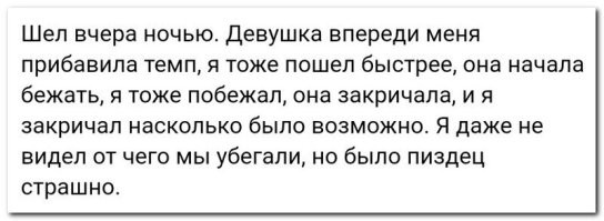 Не ищите здесь смысл. Здесь в основном маразм