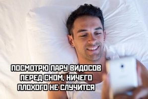 Как Шварценеггер в костюме стал мемом