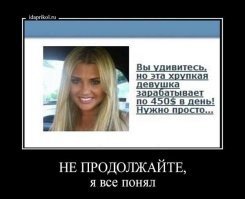 Фитнес-тренер из России продала всё имущество, чтобы купить квартиру в Дубае, но не успела - деньги похитила няня ребёнка