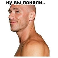 Лысый мужчина украл велосипед из подъезда