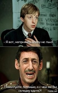 Комментарии и картинки из соцсетей. Свежак за 16 октября