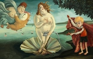 Из тинейджеров в милфы: проблемы дам за 30