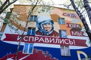 Интересные фотографии времен СССР