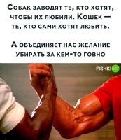 А хомяков заводят, чтобы показать детям, что такое смерть