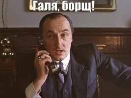 Комментарии и картинки из соцсетей. Свежак за 18 октября