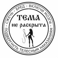 7 популярных актрис, которые начали свою карьеру с эротики