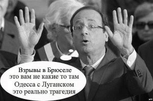 Джо Байден заявил, что родился в Израиле