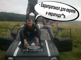 Гопоте объясняешь?