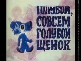"И, разумеется, вкусный чай!": повзрослевший герой мема про школьную столовую снялся в рекламе воронежского кафе