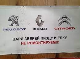 Citroen представил доступный европейский электромобиль