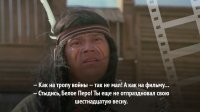 Не Милфа, а Фильма раньше говорили