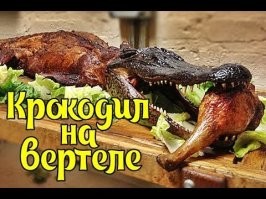 Гена через полчаса после выступления