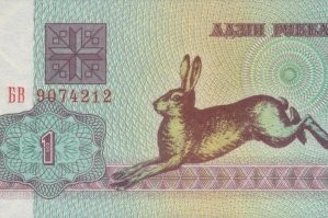 Религия - опиум для народа. Без креста оскорбляет православных. С крестом, будет оскорблять мусульман. Куда ни кинь - везде клин. Рисуйте зайчиков.