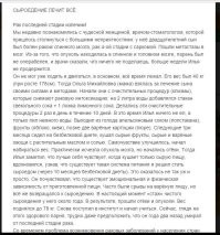 Я просто оставлю это здесь))