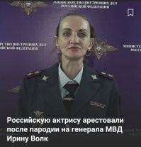 эта шутка тоже не зашла