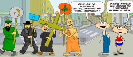 Французская монахиня уложила экоактивиста, протестовавшего против строительства церкви