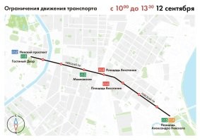 Как прокомментировали это в красноярской епархии: Наша свобода заканчивается там, где мы наступаем на свободу других людей. (С) 
 Это должно работать в обе стороны.