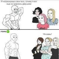 До 30, ты бегаешь за девушкой, после 30, они за тобой.